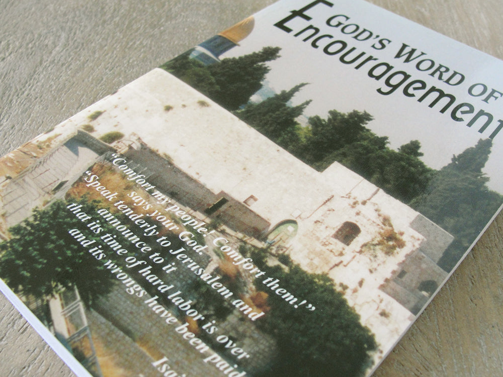 GOD’S WORD of Encouragement: Special Jewish Outreach Edition (Case of 200 Copies)