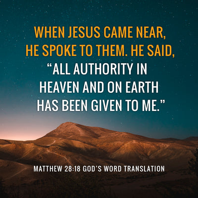 A Comparison of Matthew 28:18